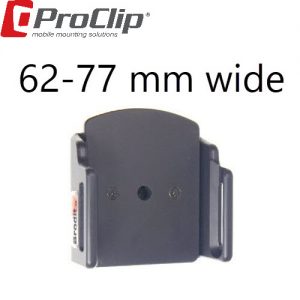 Medium Adjustable Cradle