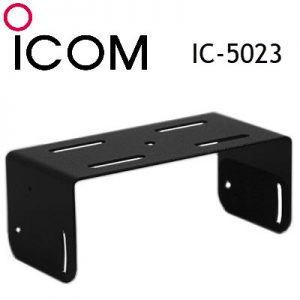 IC-5023 Icom Mounting Bracket