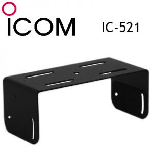 IC-521 Icom Mounting Bracket