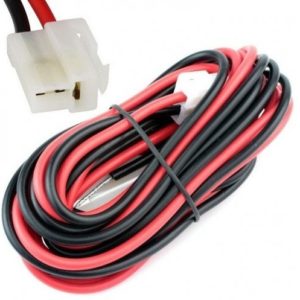Icom Power Cable