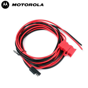 Motorola Power Cable